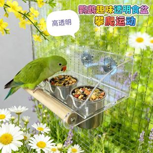 �W�^ʳ�Ё�����������������˦ι�B����Ƥ���Pιʳ���Bʳ��ʳ��