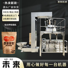 AƴԄӽoCӽoʽbCMϳwoC