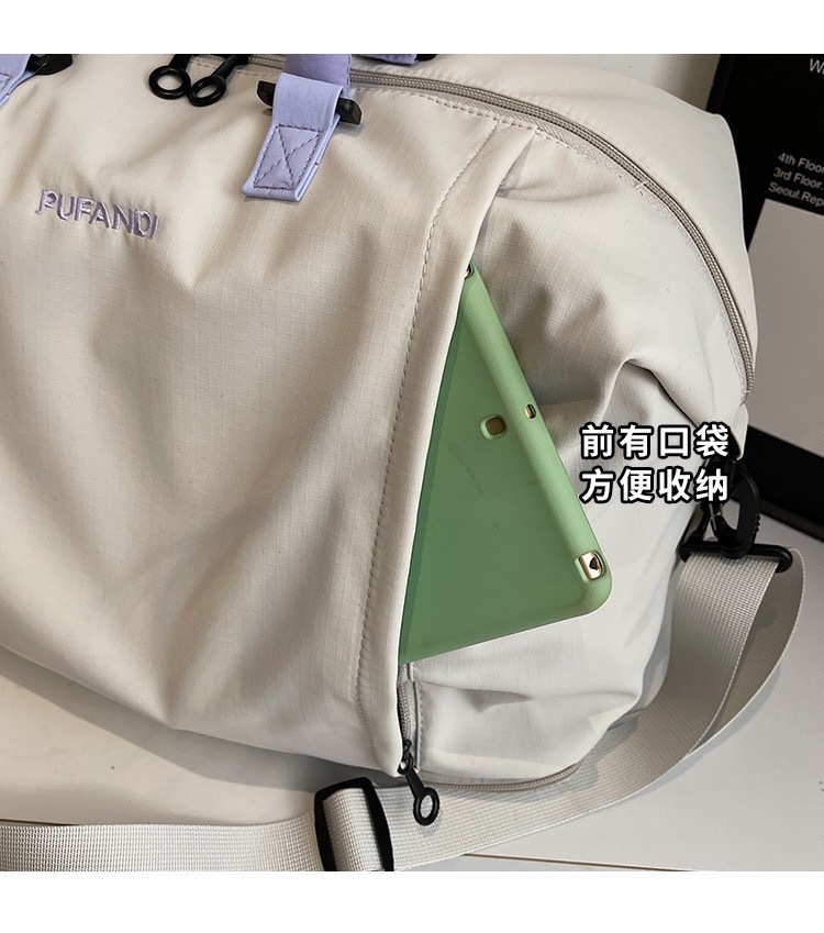 Travel bag, large capacity, expandable
