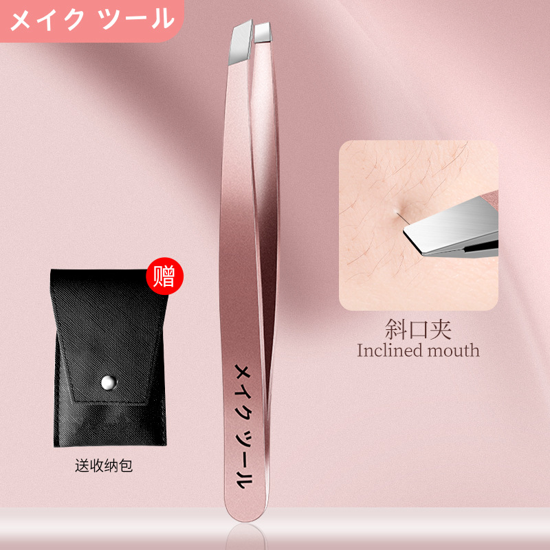 Clip de cejas altas, pestañas falsas, pinzas de cabello, regalo, barba, cejas para hombres.