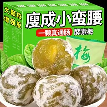 ������÷��Ȼ���ع�����÷��÷�ļ�������÷÷��ˮ�����T������