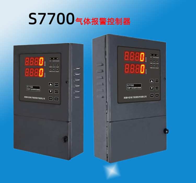 S7300���������屨��������������ģ���ź����ⱨ�����������