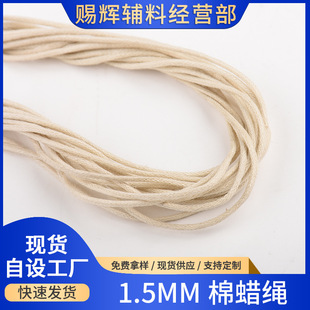�V�|�S�ҬF؛����1.5MM��Ϟ�K���Sɫ �����K�� ���b������ƾ�