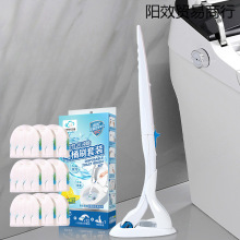 一次性马桶刷洗厕所刷子家用壁挂式卫生间无死角可溶解替换头
