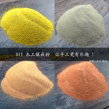 ľ���y���Ƕ���400Ŀ diy�Ʒ�W��� �� ��� �a�۽��ٷ�ĩ