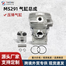 ˹ٶms29147mmܳ11410201206;ܳ