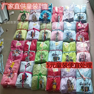 �ܽ����ؔ�؛Դͯ�b���乤�Sβ؛����9.9���]���l��Ůͯt�����l�W