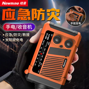 �~��N127��y���䑪�����C���Ķ๦�����Ͳ�֓u�l��֙C���̫�