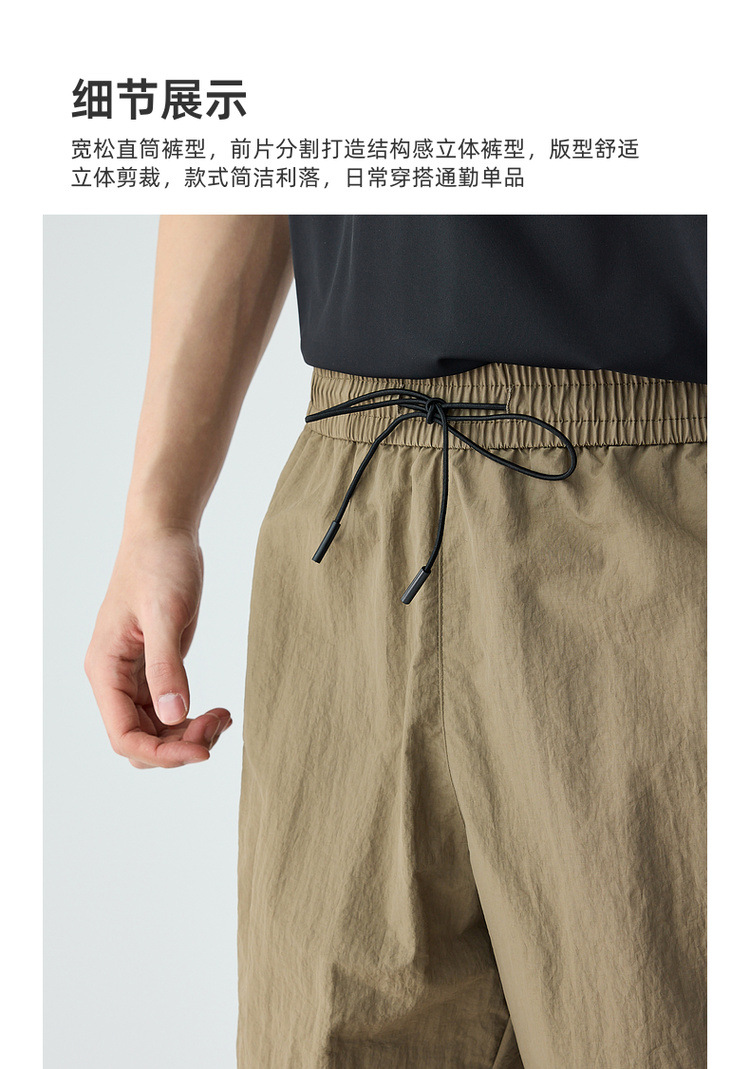 Quần short nam dáng rộng ống thẳng công nghệ ba lớp chống thấm — Màu đen chi tiết 3