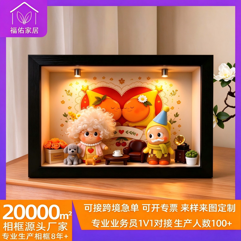 Source Factory Pull-Out Hollow Luminous Photo Frame 6inch 7inch 8inch DIY Dust-Proof Figurine Blind Box Display Stand