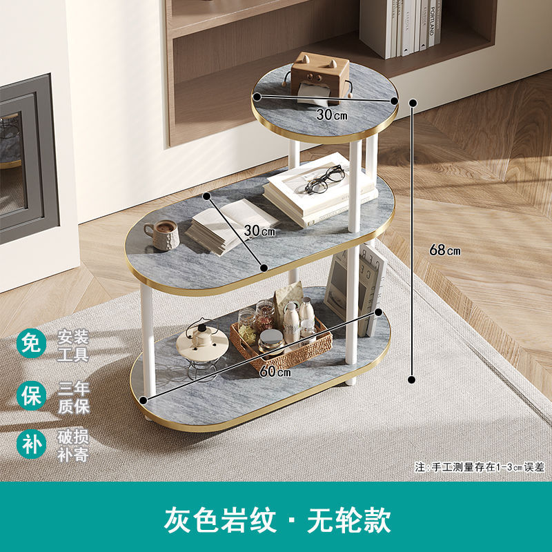 Salón de estar de madera sólida sofá móvil tablero de té pequeño tipo de casa mesa estrecha dormitorio casero gorras estante de ropa