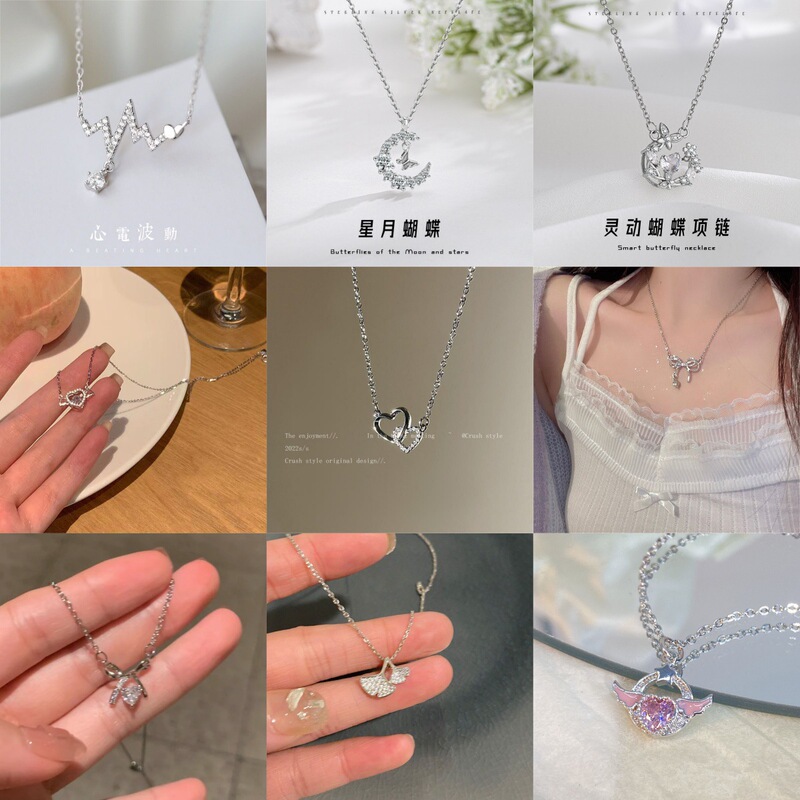 Commuter fashion men's and women's various necklaces Joker sweet student net red explosions wholesale Commuter fashion men's and women's various necklaces Joker sweet student net red explosions wholesale