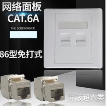 86�Ͷ�λ�p�׾W�jģ�K�������f�����β����C�ϲ����W�����^