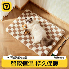 ����늟�̺�ɲ�ϴ�a�ؼӟ�|���C؈�C���칷��؈�䱣ů�����