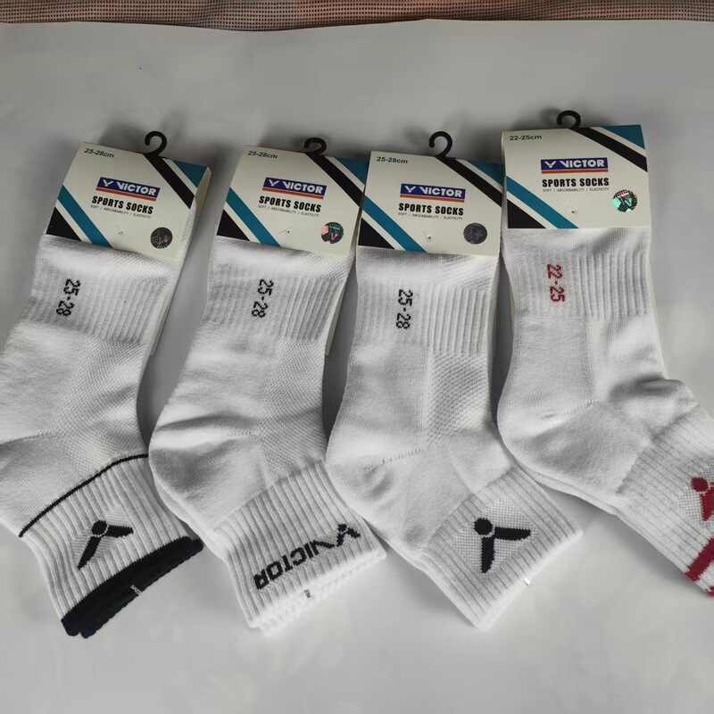 Men's and Women's Sports Socks, Towel Bottom, Sweat-Absorbent, Non-Slip, Breathable Basketball Badminton Socks, Logo Mid-Tube Cotton Socks, Foreign Trade Wholesale
