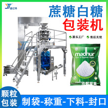 �w�����b�C ���ٴ��b��������s�Z�Q�ط��b�C ���w�����b��ڙC