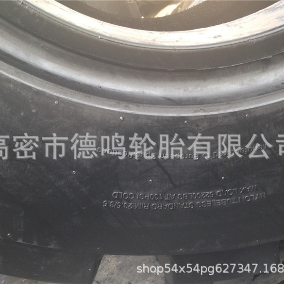 Suministro de fábrica 57*25-27 reforzado llenado bien neumático 57x25-27