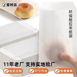 EPE珍珠棉;气垫膜气泡膜;纸袋