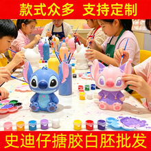 ���z���ް������lҹ�й��@�[����ͯ���LDIY�Tɫ���X�޷�ʯ���T�f