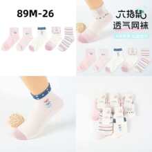 ��ָ���ͯ��26��ƷŮͯ89ϵSNM���ı���������Ů��͸����Ͳ����