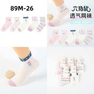 ��ָ��ͯ�m26��ƷŮͯ89ϵSNM���ı��W���m��Ů��͸����Ͳ�W�m