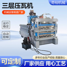 ���Ӊ��ߙC�ό�800����֬�������Ќ�825ˮ���y��840����߬F؛