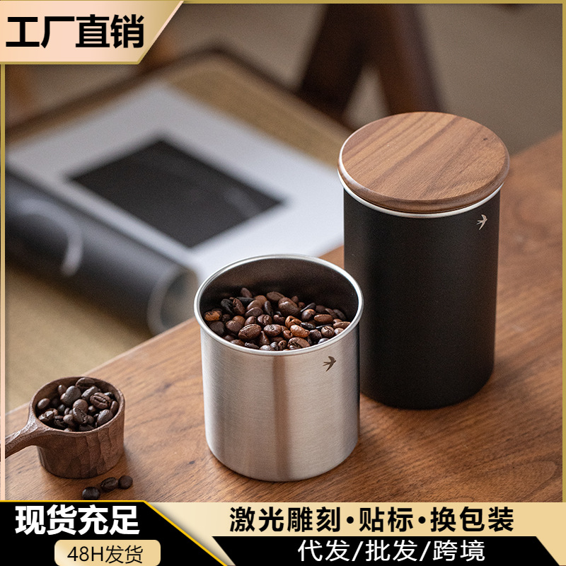 Round Stainless Steel Coffee Bean Preservation Jar Vintage Coffee Powder Sealed Jar Portable Coffee Jar Kitchen Storage Jar
