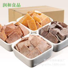 润和食品原味梅片陈皮片佛手片话梅片梅干果干蜜饯解馋酸甜零食