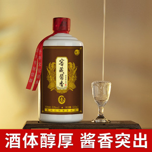 �F��ę́��u��1̖���Z��ɳ���w53��500mlһ�����l�Ƹ����Ѳ���