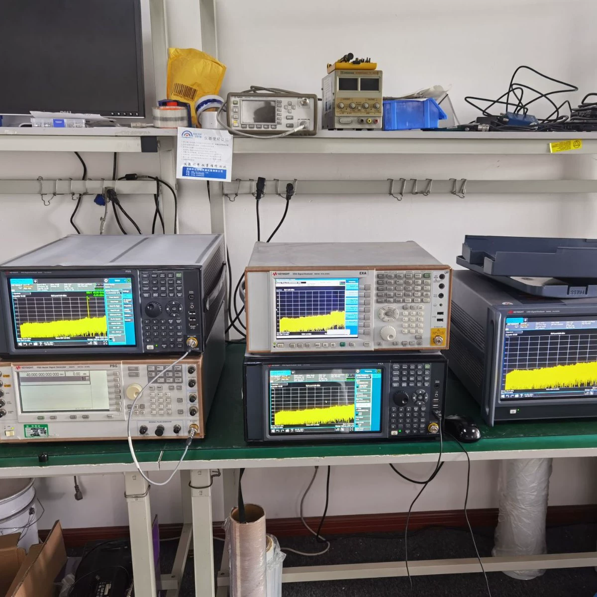 Анализатор сигналов keysight N9030B N9030B является де N9030B N9030B