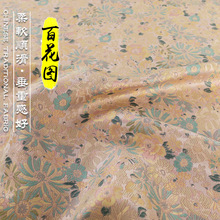 ��FS051�ٻ��D�����L�����\���·��b��������ʽ�\���Ứ�h����