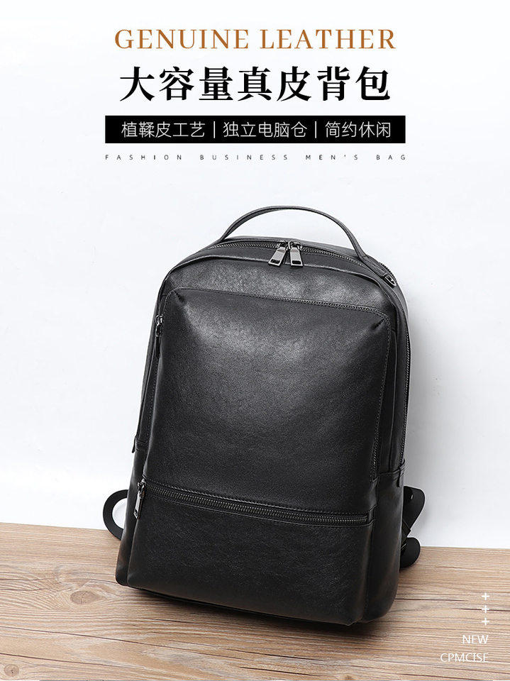 Ba lô da bò lớp đầu nam 15.6 inch công sở, ba lô laptop du lịch 32×12×42 cm — Màu đen chi tiết 1