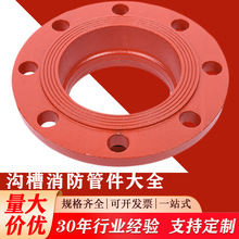 ����114�ϲ��T�F���m ��ī�T�F�����ϲ۹ܼ����^�ϲ��D�Q���m�B��