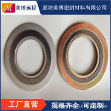 ����h�����p�@�|Ƭ 304���P��͸ߜ�ʯī���m�| 201�������p�@�|