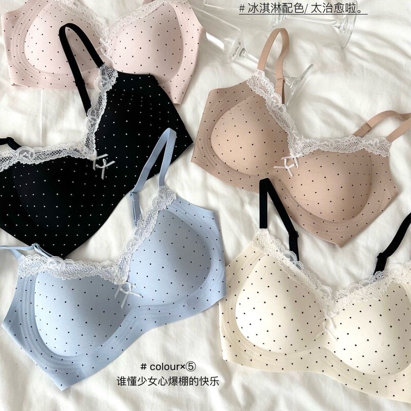 Original 6657 Lace V-Neck Cool Polka Dot Youthful Style Lingerie for Women, Small Chest Push-Up Anti-Sagging Wireless Bra Original 6657 Lace V-Neck Cool Polka Dot Youthful Style Lingerie for Women, Small Chest Push-Up Anti-Sagging Wireless Bra