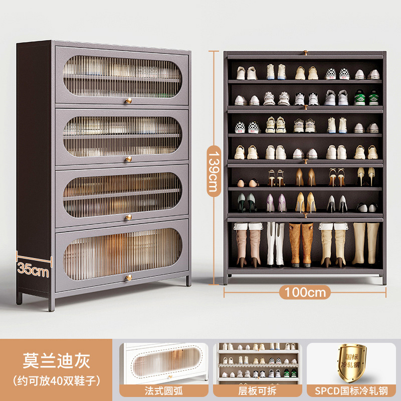 Zapatero de acero, armario de porche de entrada para el hogar, todo en uno contra la pared, balcón multifuncional, almacenamiento, almacenamiento, estante para zapatos de hierro forjado