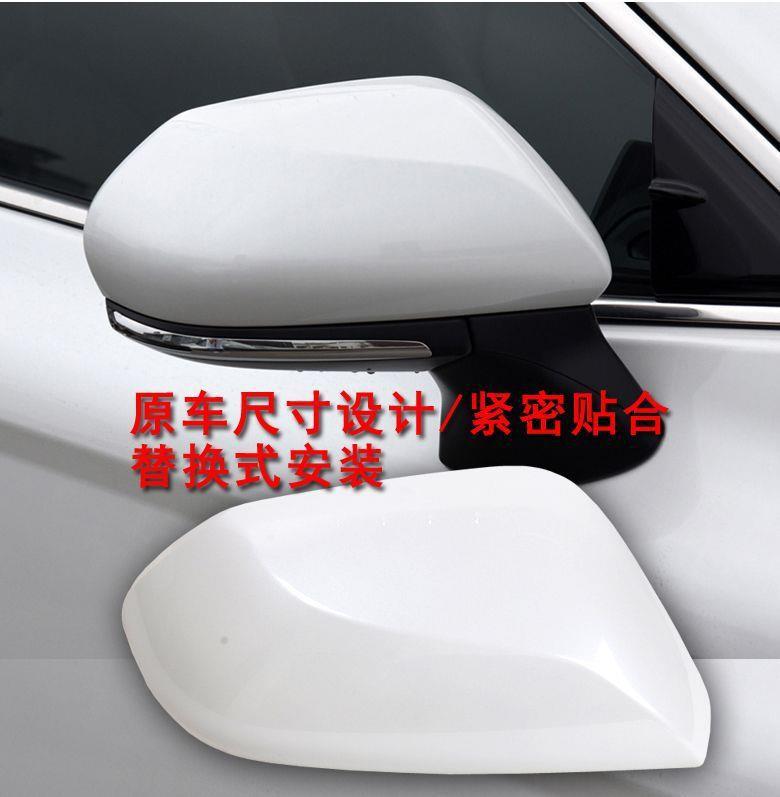 Suitable for Toyota Avalon Rearview Mirror Housing, Reversing Mirror Cover, Reflector Shell, Turn Signal Lens, 19 to 25 Years