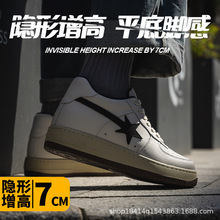 STAR WALK ANSWER.�r����Ь�ﶬ����H��ЬС��Ь�ഺ��܊�͎��\