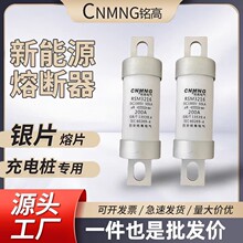 ����RS309ֱ���۶���RSM3216����Դ�綯�������׮�ÿ����۶���