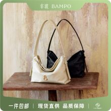 半陂BAMP【董洁同款】绵绵包小号中号牛皮托特包通勤斜挎hobo包