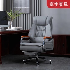 クロスボーダーチェア、牛革製パソコンチェア、ビジネスオフィスチェア、長時間座れる会議チェア、革製ゲーミングチェア、回転昇降チェア