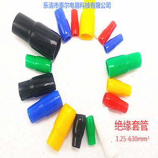 �^��ܛ�׹�V-16 ��|�o�� �����o�׾������o�� V-14 16ƽ��������