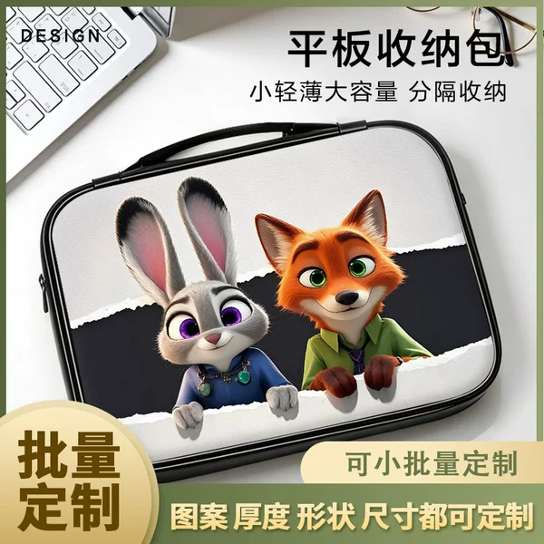 Judy Nick Fox Nick Zootopia storage case suitable for Huawei, Apple, Xiaomi tablet bags and iPad protective cases