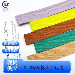 �S��ֱ������SP��22mm���ּy��߅��ɫ�ٴ������ܛͨ�ú�������