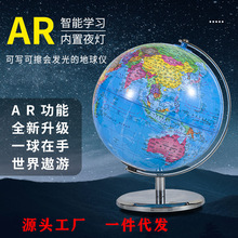 ar����x�[����ͯ����̌W�þ�����؈D���܎���̨�l�����x���l