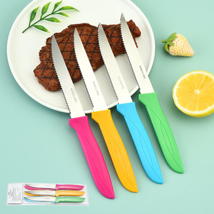 Factory Wholesale Stainless Steel Set Steak Knife Bread Knife Kitchen Serrated Knife Small Tooth Scimitar Steak Knife