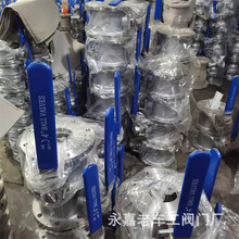 Q971F-25P �T䓌��A���y Q71F ��ʽ���͌��A���y ���Aʽ���y DN65