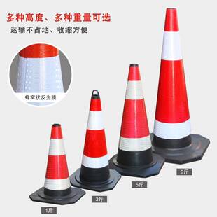 70cm���z·�F�����F�A�F 90cmѩ��Ͳ���x�F����ʩ�����ÏS��ֱ�N