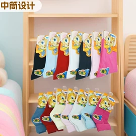 指甲剪/钳/刀;鞋套、鞋刷;尺子