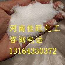 批发供应 氧化钽 五氧化二钽 光波级 咨询电话：13164330372